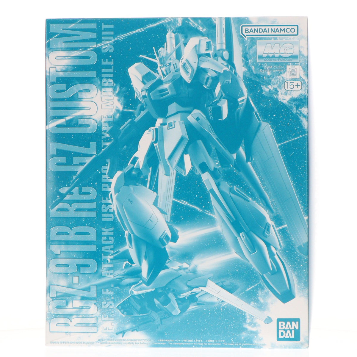 【中古即納】[PTM] プレミアムバンダイ限定 MG 1/100 RGZ-91B リ・ガズィ・カスタム 機動戦士ガンダム 逆襲のシャア MSV プラモデル(5057566) バンダイスピリッツ(20190531)