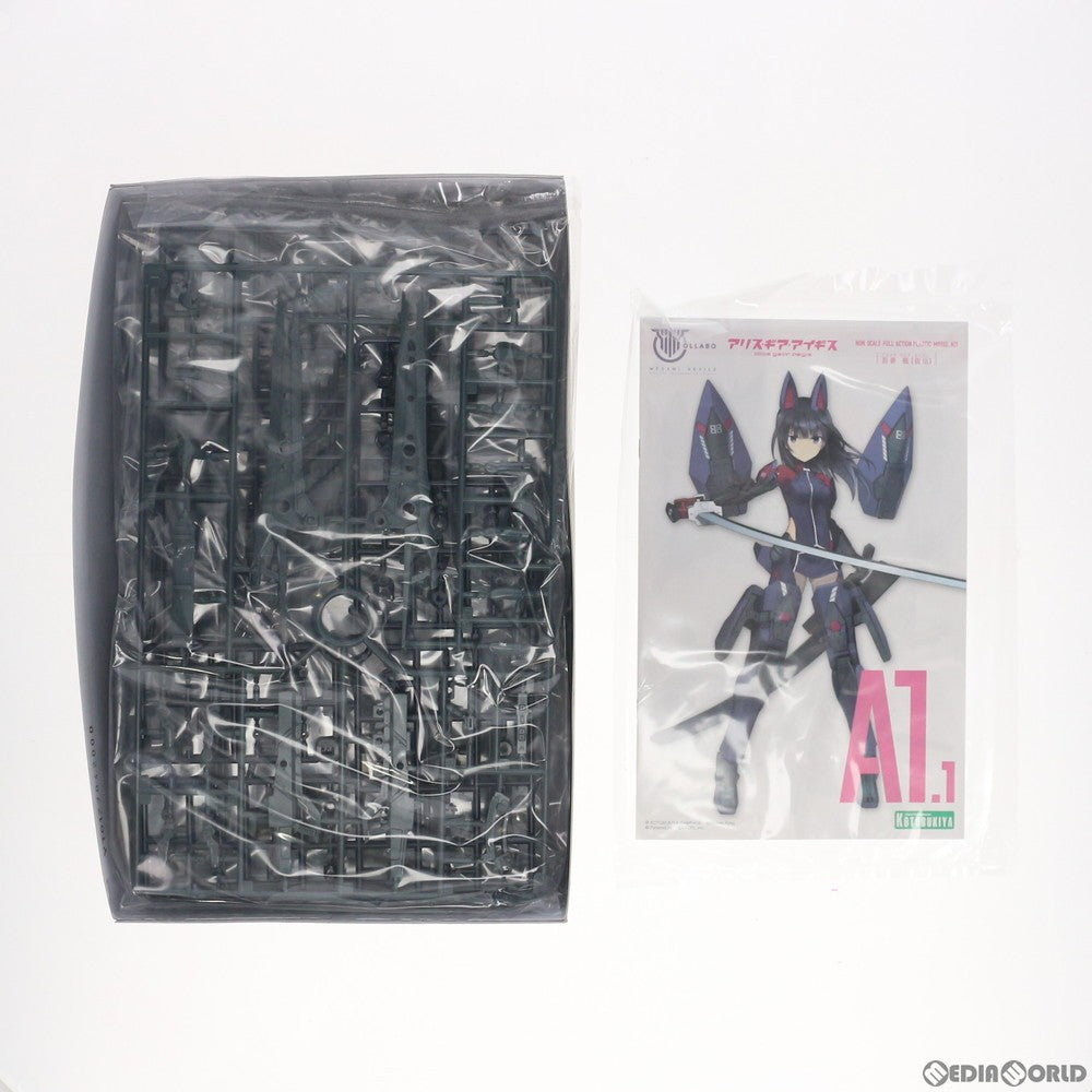 【中古即納】[PTM] メガミデバイス 吾妻楓【皆伝】(あがつまかえで かいでん) アリス・ギア・アイギス プラモデル(KP526) コトブキヤ(20200529)