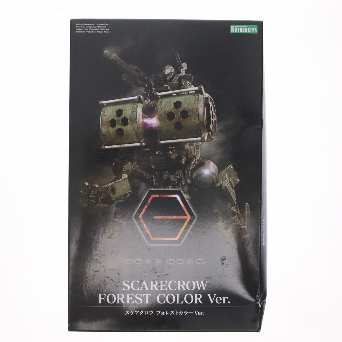 【中古即納】[PTM] (再販) ヘキサギア 1/24 スケアクロウ フォレストカラーVer. プラモデル(HG081X) コトブキヤ(20241226)