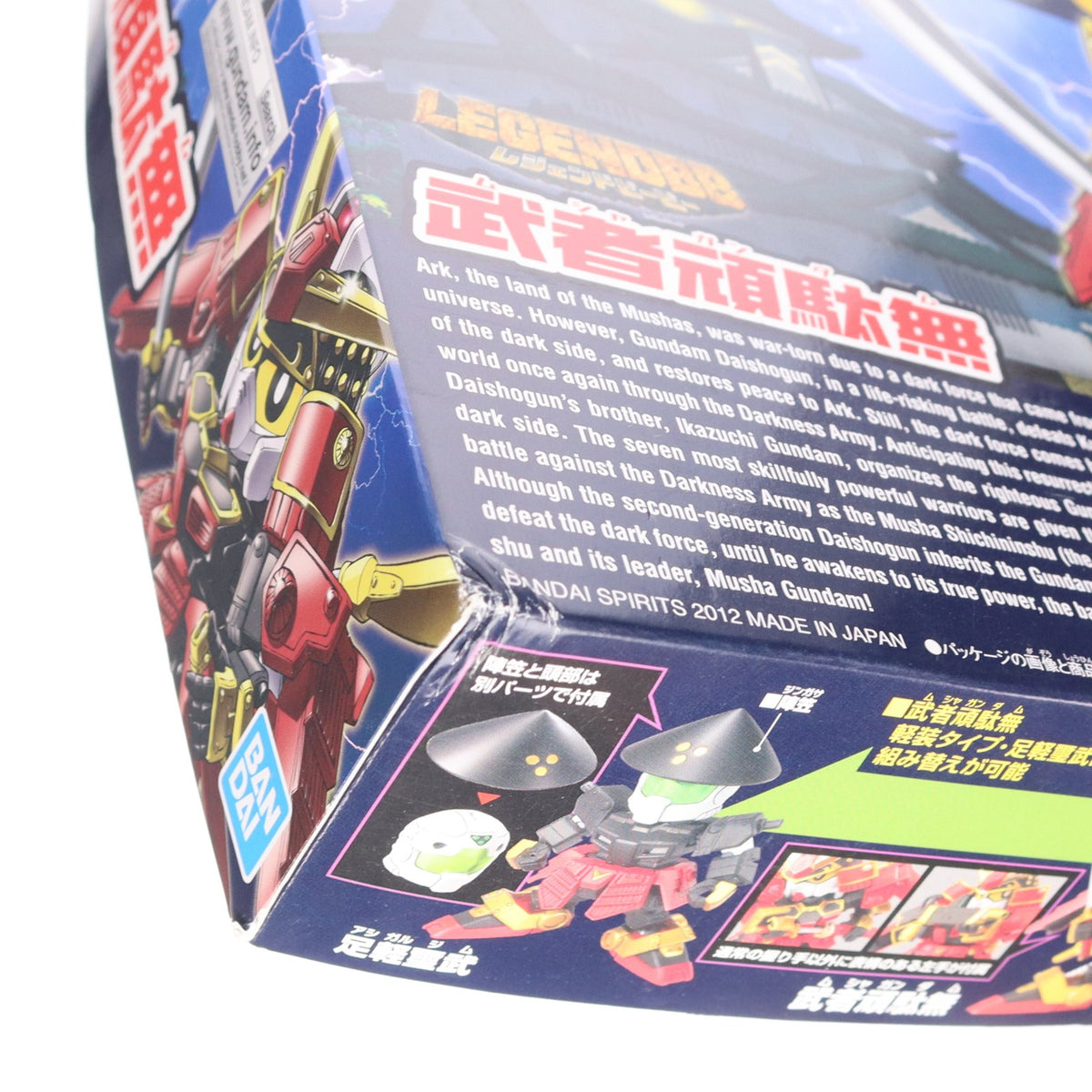 【中古即納】[PTM] (再販) SDガンダム BB戦士 373 LEGEND BB 武者頑駄無(ムシャガンダム) SDガンダム戦国伝 プラモデル(5060416) バンダイスピリッツ(20240901)