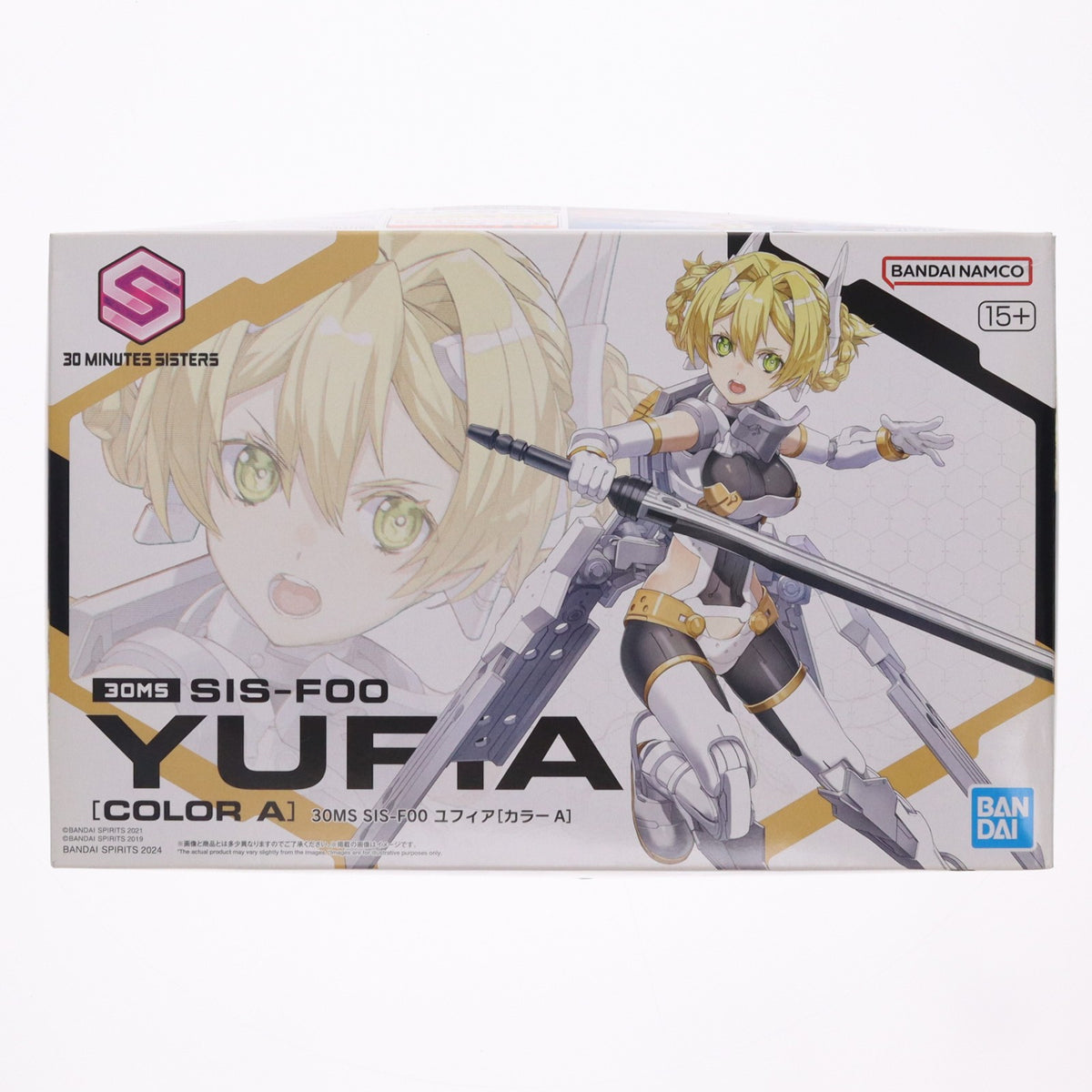 【中古即納】[PTM] (再販) 30MS SIS-F00 ユフィア[カラーA] 30 MINUTES SISTERS(サーティミニッツシスターズ) プラモデル(5067150) バンダイスピリッツ(20250522)
