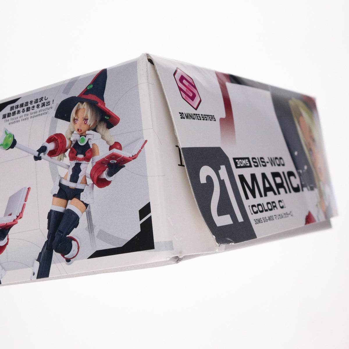 【中古即納】[PTM] (再販) 30MS SIS-M00 マリカル(カラーC) 30 MINUTES SISTERS(サーティミニッツシスターズ) プラモデル(2762128) バンダイスピリッツ(20260502)