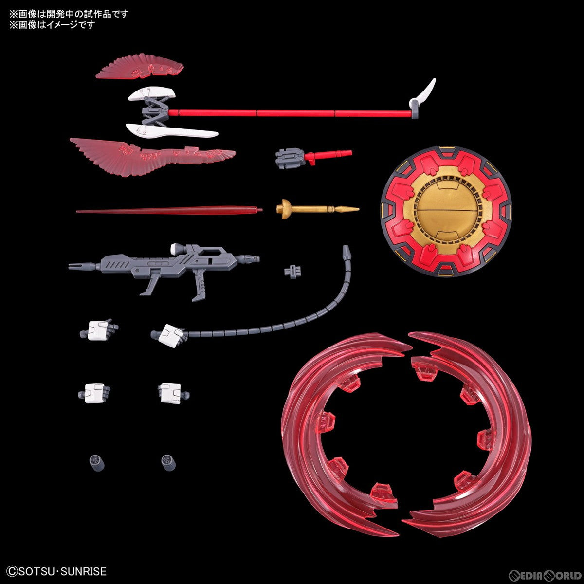 【中古即納】[PTM] (再販) HG 1/144 ギャンシュトローム(アグネス・ギーベンラート専用機) 機動戦士ガンダムSEED FREEDOM(シード フリーダム) プラモデル(5066307) バンダイスピリッツ(20250806)