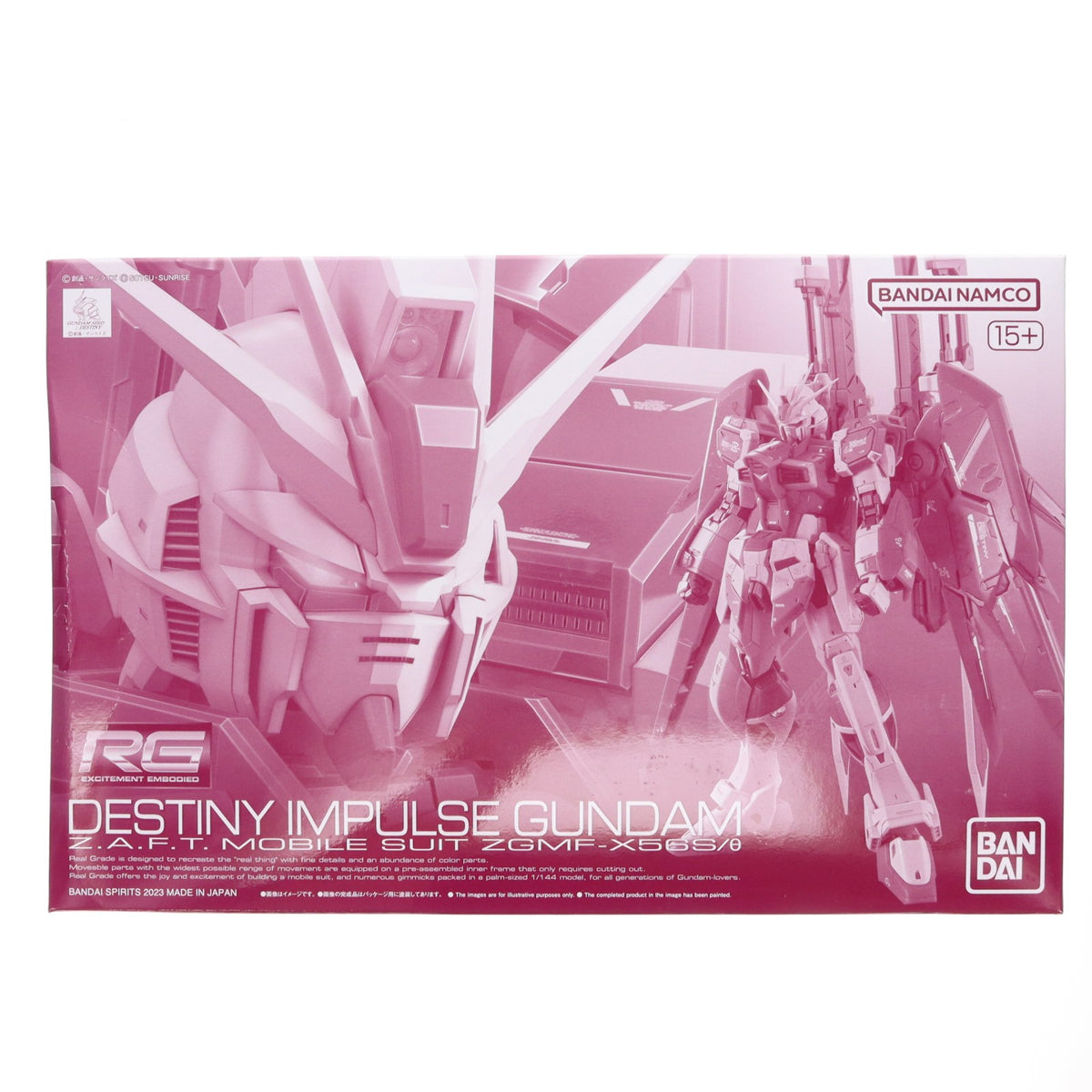 【中古即納】[PTM] プレミアムバンダイ限定 RG 1/144 ZGMF-X56S/θ デスティニーインパルス 機動戦士ガンダムSEED DESTINY(シード デスティニー) MSV プラモデル(5063404) バンダイスピリッツ(20230430)