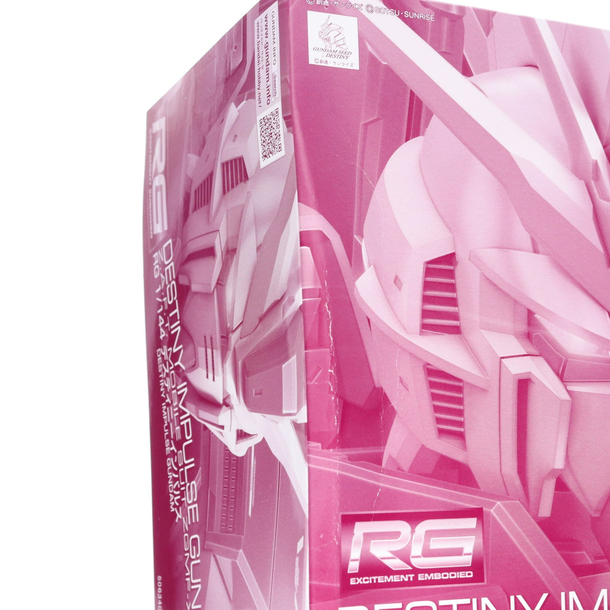 【中古即納】[PTM] プレミアムバンダイ限定 RG 1/144 ZGMF-X56S/θ デスティニーインパルス 機動戦士ガンダムSEED DESTINY(シード デスティニー) MSV プラモデル(5063404) バンダイスピリッツ(20230430)