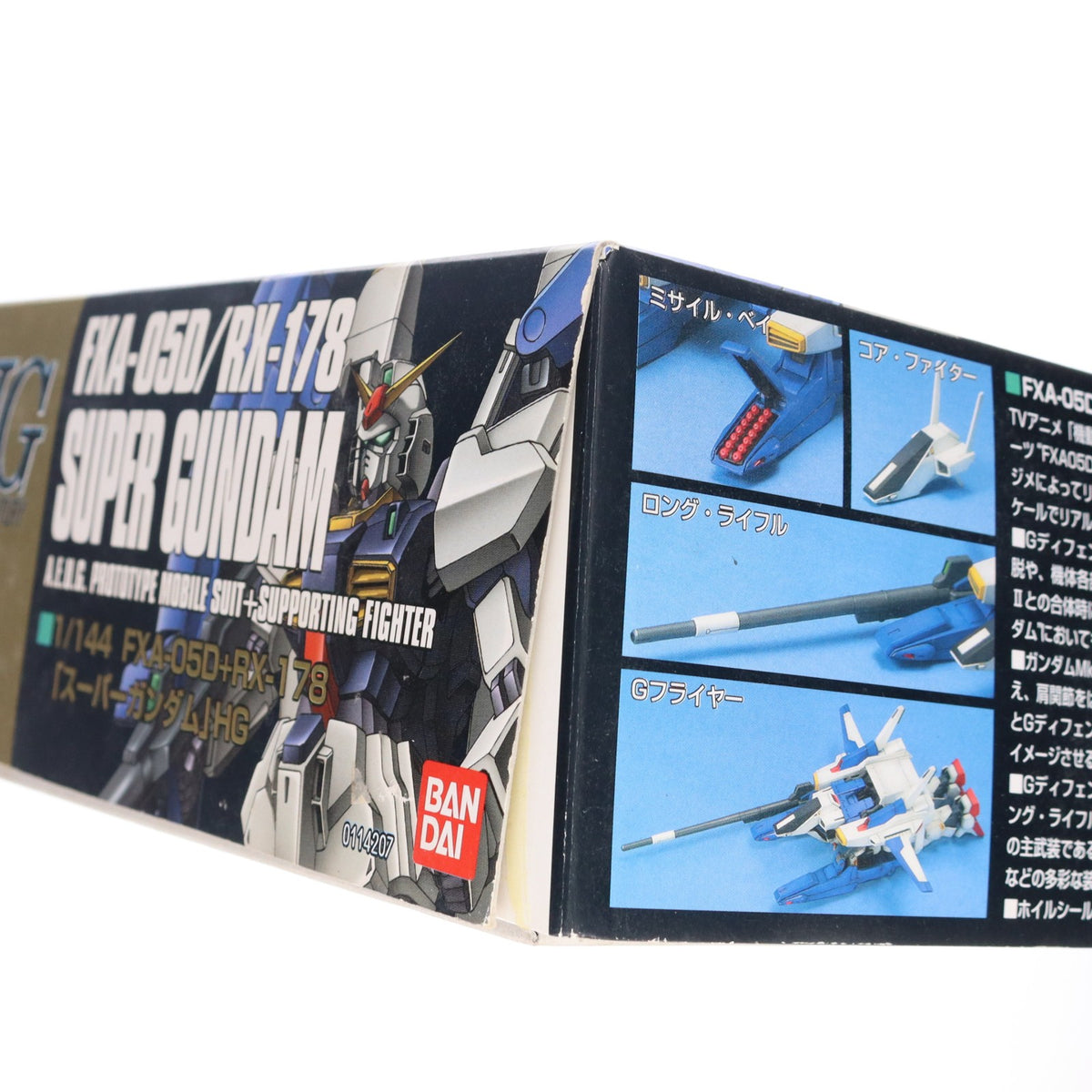 【中古即納】[PTM] HGUC 1/144 FXA-05D/RX-178 スーパーガンダム 機動戦士Zガンダム プラモデル(0114207) バンダイ(20090831)