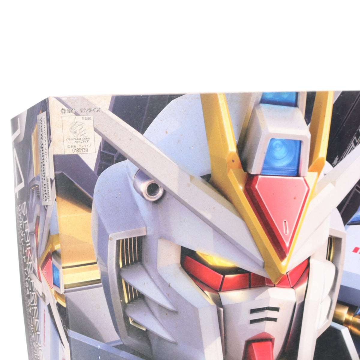 【中古即納】[PTM] RG 1/144 ZGMF-X20A ストライクフリーダムガンダム 機動戦士ガンダムSEED DESTINY(シード デスティニー) プラモデル(0185139) バンダイ(20201023)