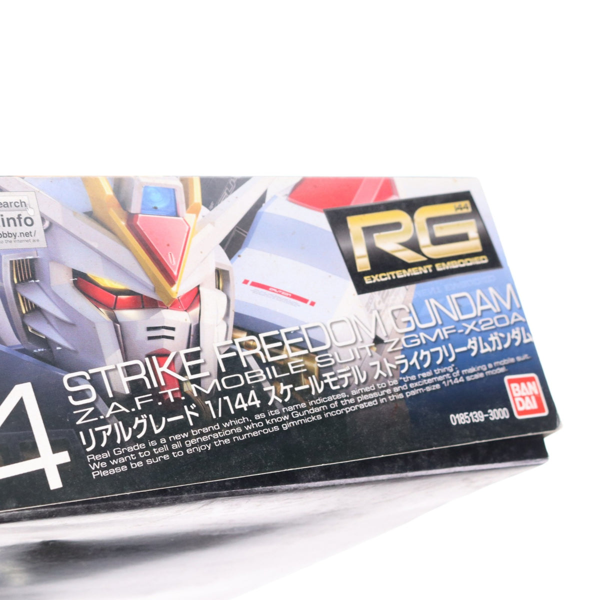 【中古即納】[PTM] RG 1/144 ZGMF-X20A ストライクフリーダムガンダム 機動戦士ガンダムSEED DESTINY(シード デスティニー) プラモデル(0185139) バンダイ(20201023)