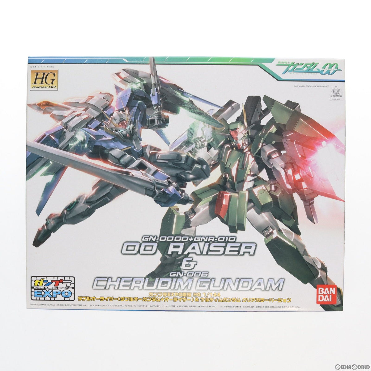 【中古即納】[PTM] ガンプラEXPO限定 HG 1/144 GN-0000+GNR-010 ダブルオーライザー&GN-006 ケルディムガンダム クリアカラーバージョン 機動戦士ガンダム00(ダブルオー) プラモデル(0160365) バンダイ(20090821)