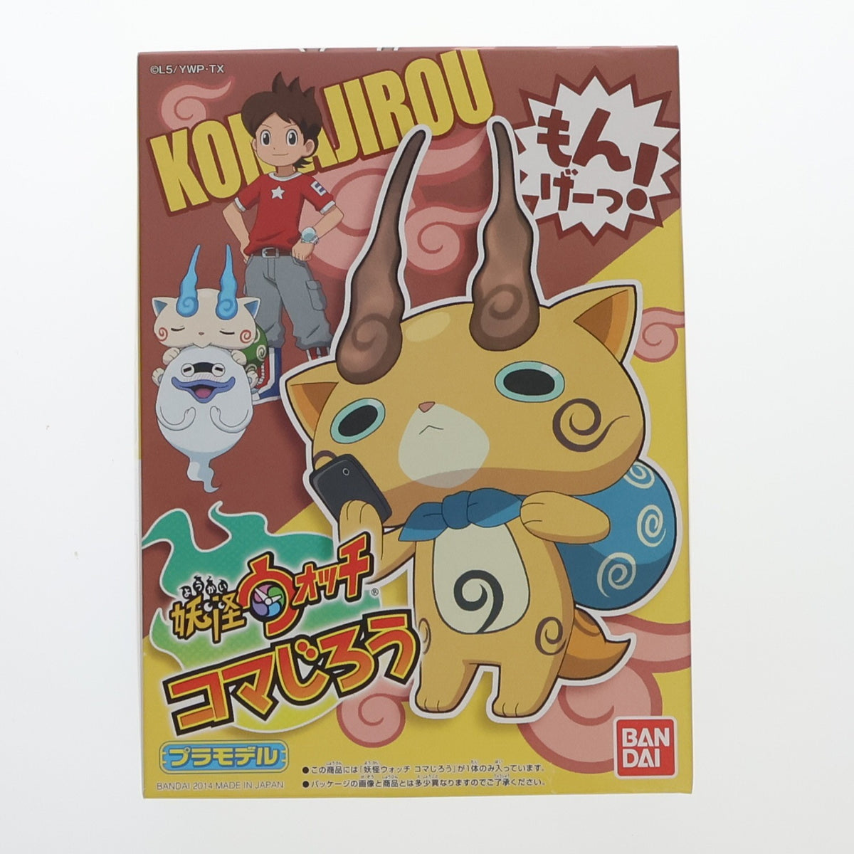 【中古即納】[PTM] 妖怪ウォッチ 06 コマじろう プラモデル バンダイ(20140726)