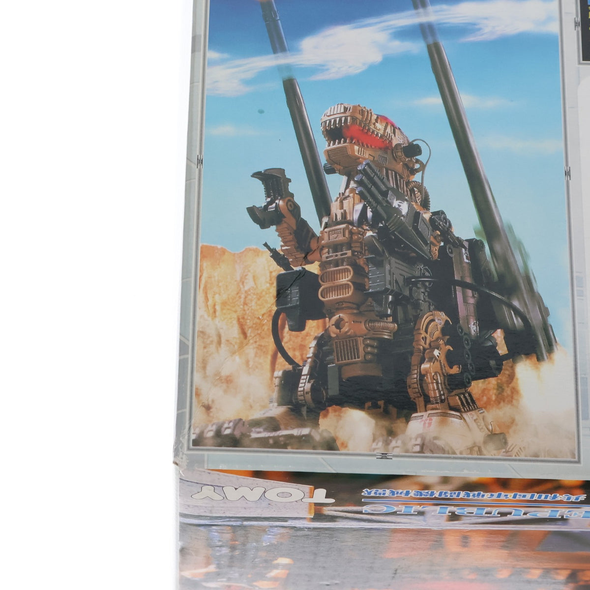 【中古即納】[PTM] 1/72 RZ-001OG ゴジュラス ジ オーガ(恐竜型) ZOIDS(ゾイド) プラモデル(518679) トミー(19991231)