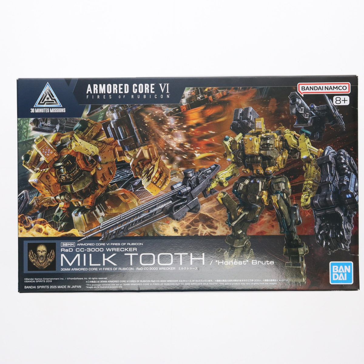 【中古即納】[PTM] (再販) 30MM RaD CC-3000 WRECKER ミルクトゥース ARMORED CORE VI FIRES OF RUBICON(アーマード・コア6 ファイアーズ オブ ルビコン) 30 MINUTES MISSIONS プラモデル(5068575) バンダイスピリッツ(20251227)