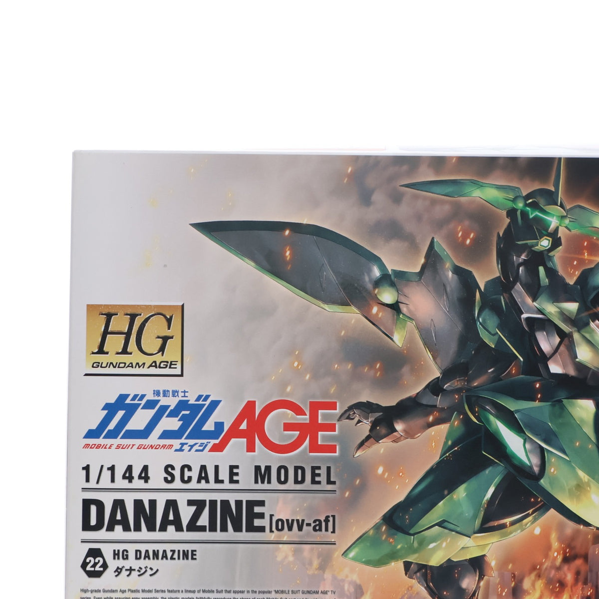 【中古即納】[PTM] HG 1/144 ダナジン 機動戦士ガンダムAGE(エイジ) プラモデル(0175719) バンダイ(20200430)