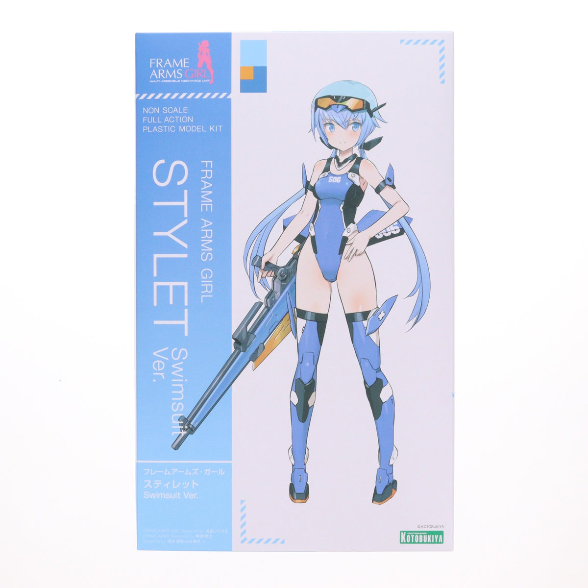 【中古即納】[PTM] フレームアームズ・ガール スティレット Swimsuit Ver. プラモデル(FG147) コトブキヤ(20250420)