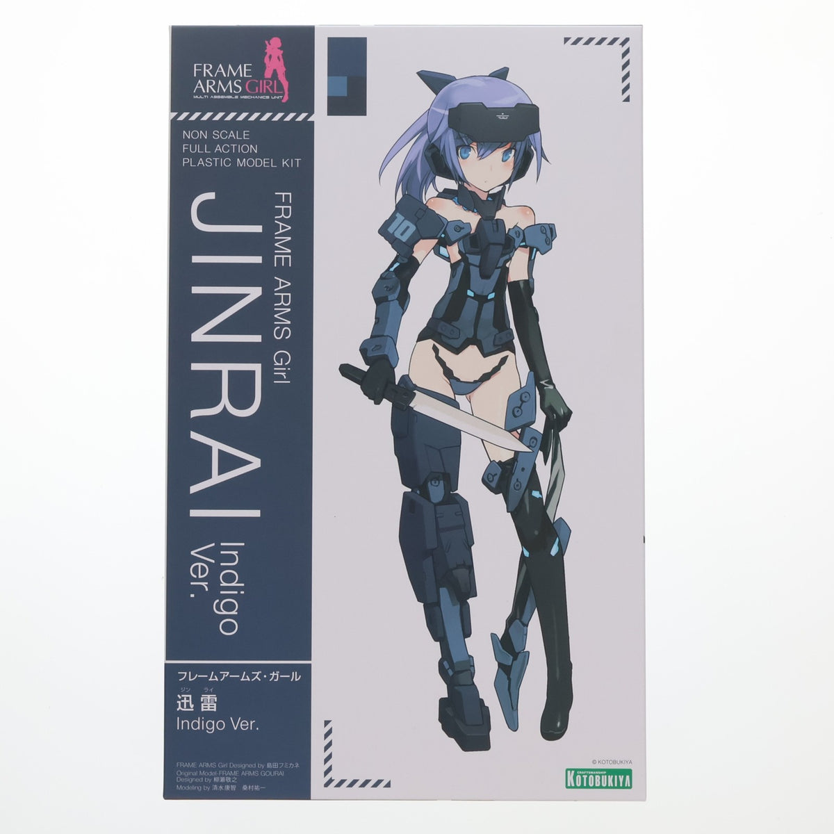【中古即納】[PTM] フレームアームズ・ガール 迅雷(じんらい) Indigo Ver. プラモデル(FG018) コトブキヤ(20161015)