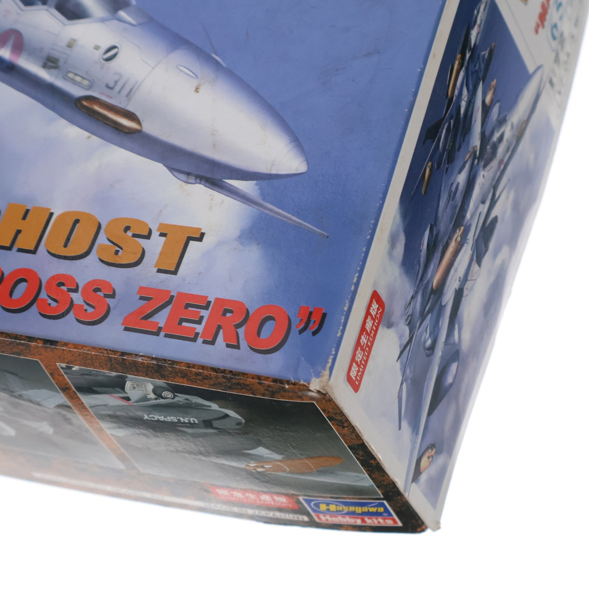 【中古即納】[PTM] 1/72 VF-0A/S w/GHOST(ゴースト) 限定生産版 マクロスゼロ プラモデル(65777) ハセガワ(20180310)