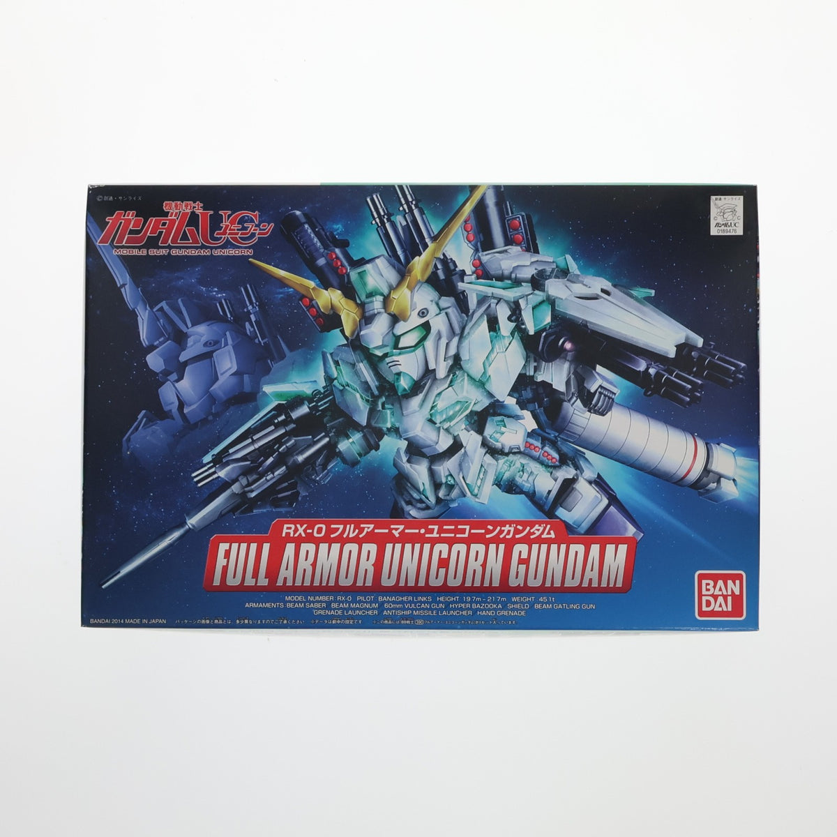 【中古即納】[PTM] SDガンダム BB戦士 390 フルアーマー・ユニコーンガンダム 機動戦士ガンダムUC(ユニコーン) episode 7 プラモデル バンダイ(20180127)