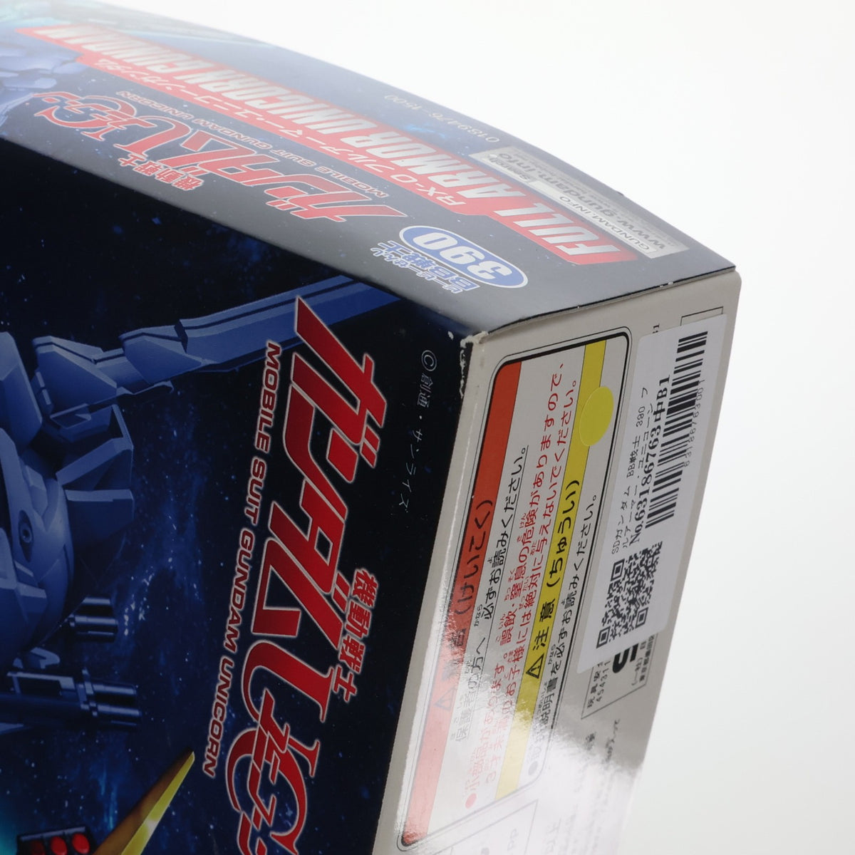 【中古即納】[PTM] SDガンダム BB戦士 390 フルアーマー・ユニコーンガンダム 機動戦士ガンダムUC(ユニコーン) episode 7 プラモデル バンダイ(20180127)