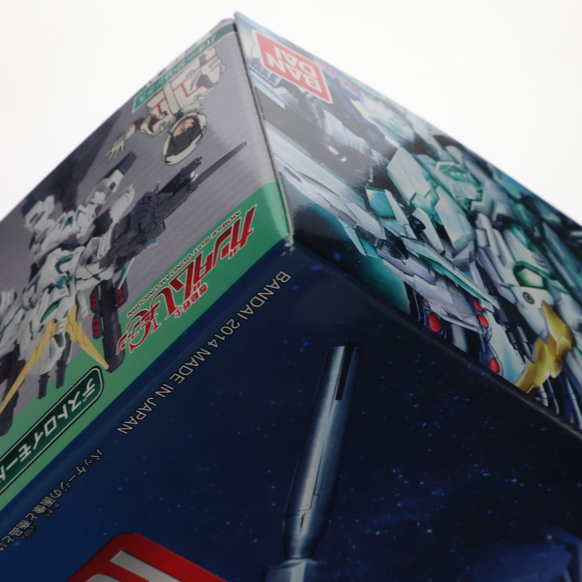【中古即納】[PTM] SDガンダム BB戦士 390 フルアーマー・ユニコーンガンダム 機動戦士ガンダムUC(ユニコーン) episode 7 プラモデル バンダイ(20180127)