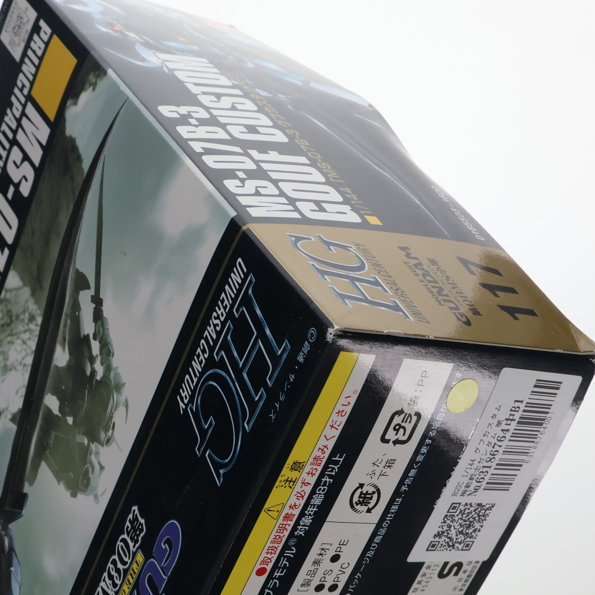 【中古即納】[PTM] HGUC 1/144 グフカスタム 機動戦士ガンダム 第08MS小隊 プラモデル(0165503) バンダイ(20190625)