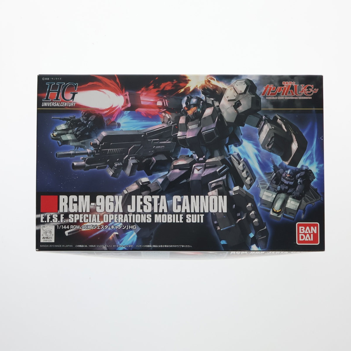 【中古即納】[PTM] HGUC 1/144 RGM-96X ジェスタ・キャノン 機動戦士ガンダムUC(ユニコーン) プラモデル(5055751) バンダイ(20180619)