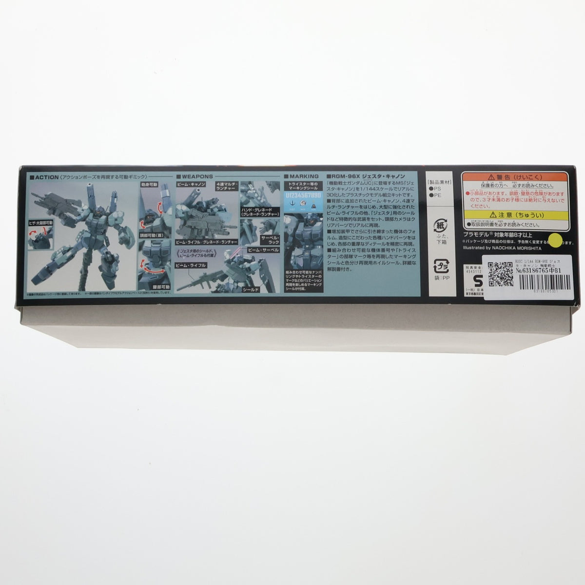 【中古即納】[PTM] HGUC 1/144 RGM-96X ジェスタ・キャノン 機動戦士ガンダムUC(ユニコーン) プラモデル(5055751) バンダイ(20180619)