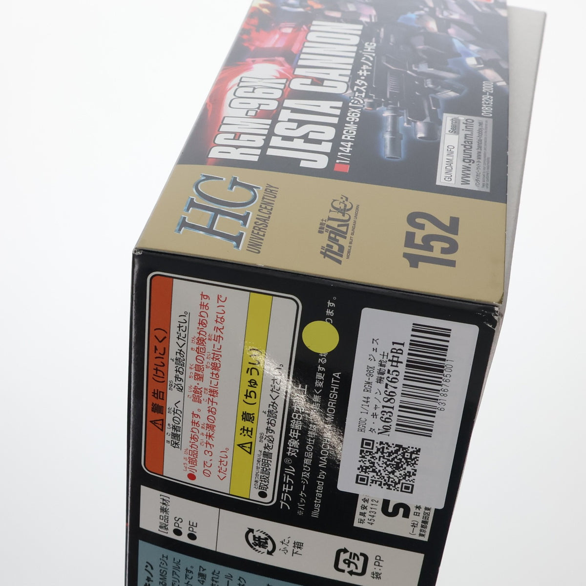 【中古即納】[PTM] HGUC 1/144 RGM-96X ジェスタ・キャノン 機動戦士ガンダムUC(ユニコーン) プラモデル(5055751) バンダイ(20180619)