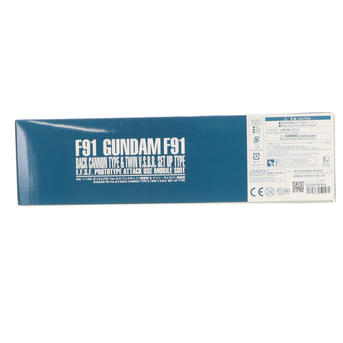 【中古即納】[PTM] プレミアムバンダイ限定 MG 1/100 ガンダムF91 Ver.2.0 バックキャノン装着型 & ツイン・ヴェスバー装着型 機動戦士ガンダム F91-MSV プラモデル(5055508) バンダイスピリッツ(20181130)