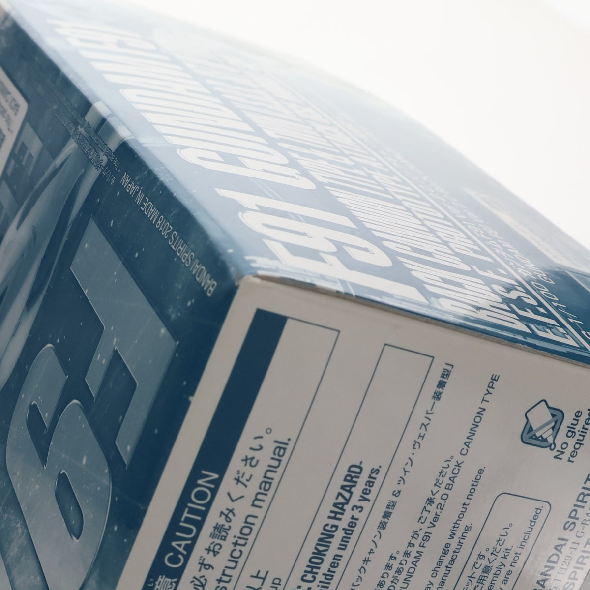 【中古即納】[PTM] プレミアムバンダイ限定 MG 1/100 ガンダムF91 Ver.2.0 バックキャノン装着型 & ツイン・ヴェスバー装着型 機動戦士ガンダム F91-MSV プラモデル(5055508) バンダイスピリッツ(20181130)