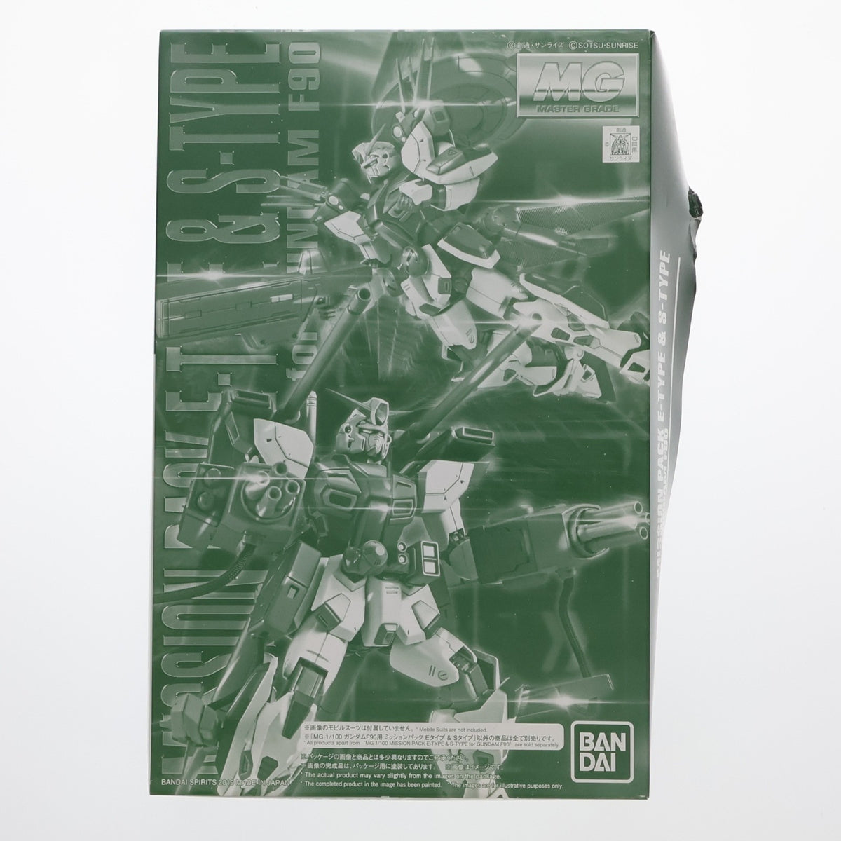 【中古即納】[PTM] プレミアムバンダイ限定 MG 1/100 ガンダムF90用 ミッションパック Eタイプ&Sタイプ 機動戦士ガンダムF90 プラモデル用アクセサリ(5058082) バンダイスピリッツ(20190821)