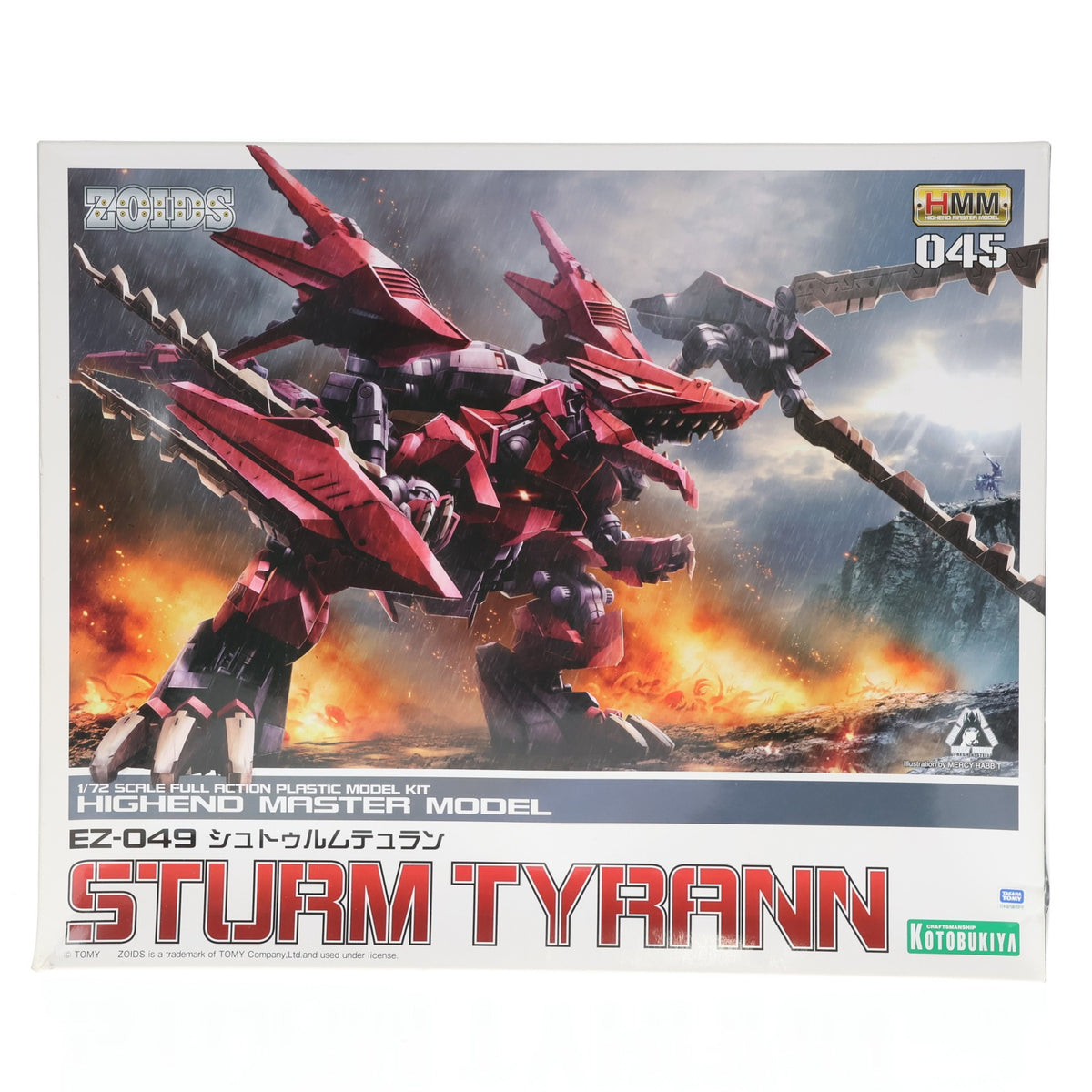 【中古即納】[PTM] HMM 1/72 EZ-049 シュトゥルムテュラン ZOIDS(ゾイド) プラモデル(ZD102) コトブキヤ(20180330)