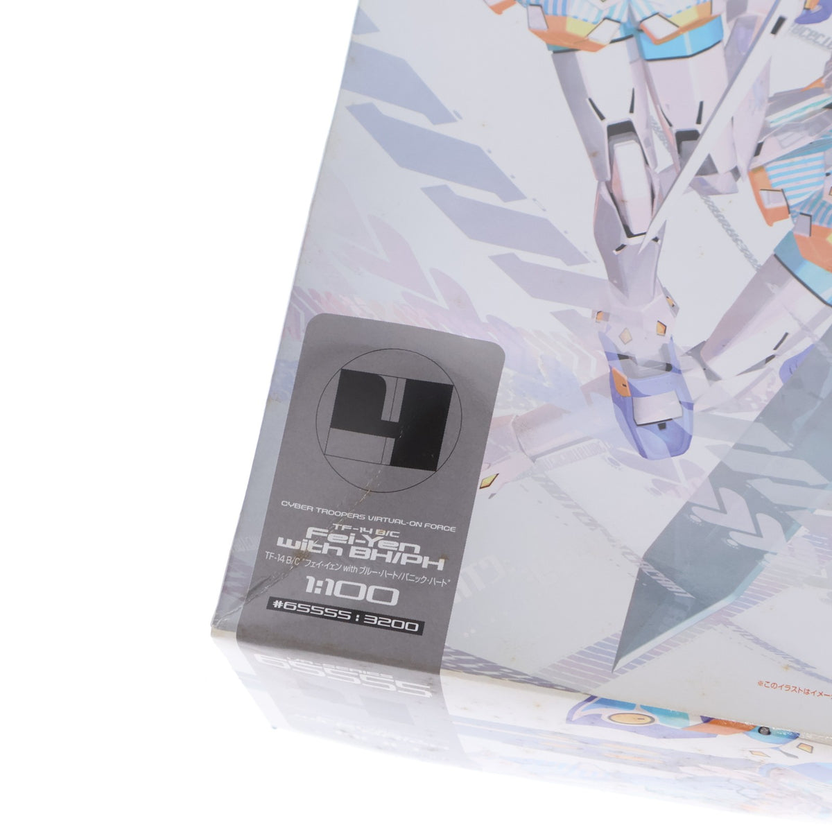 【中古即納】[PTM] 1/100 TF-14B/C フェイ・イェンwithブルー・ハート/パニック・ハート 限定生産版 電脳戦機バーチャロン フォース プラモデル(65555) ハセガワ(20070630)