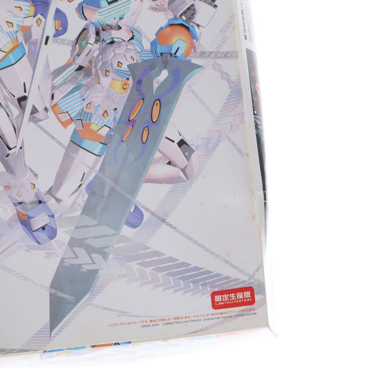 【中古即納】[PTM] 1/100 TF-14B/C フェイ・イェンwithブルー・ハート/パニック・ハート 限定生産版 電脳戦機バーチャロン フォース プラモデル(65555) ハセガワ(20070630)