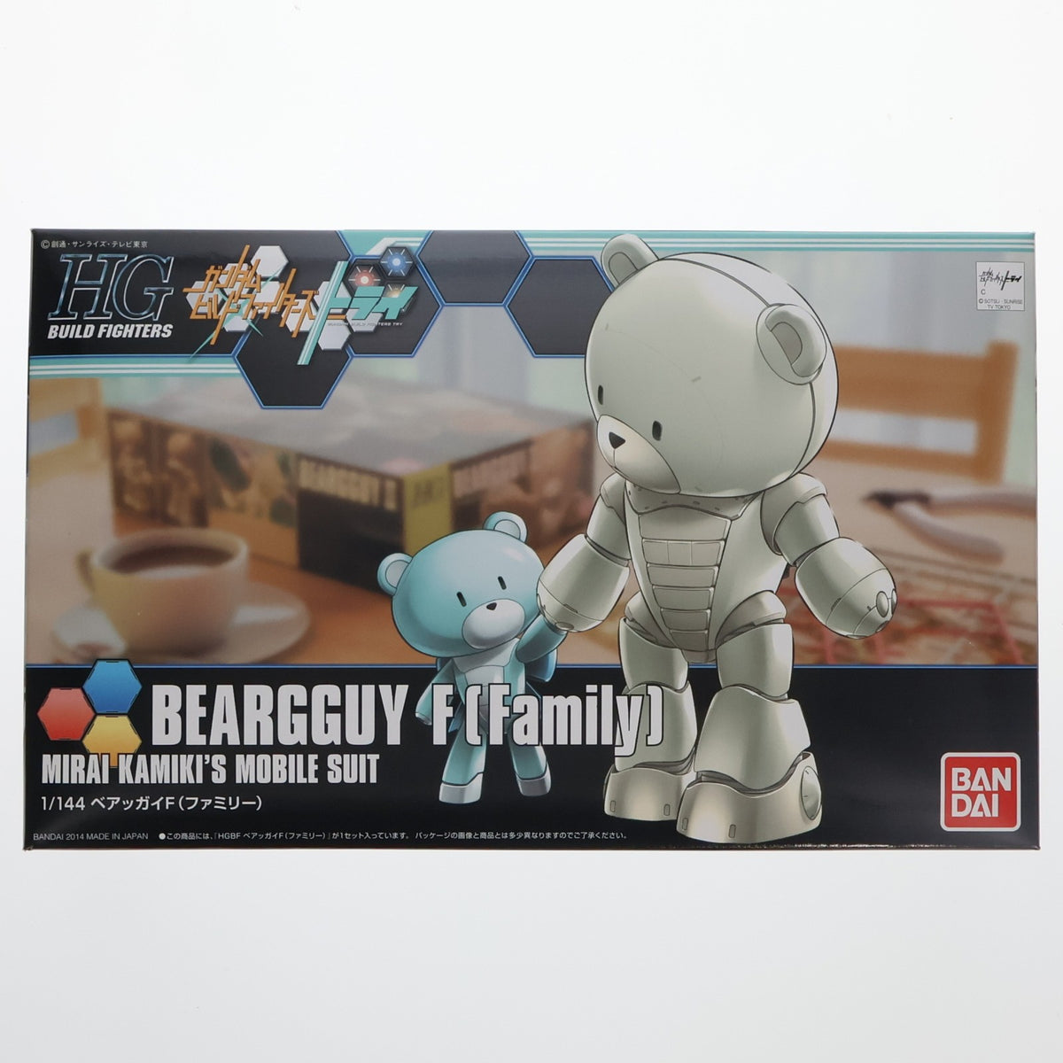 【中古即納】[PTM] HGBF 1/144 ベアッガイF(ファミリー) ガンダムビルドファイターズトライ プラモデル(0194360) バンダイ(20141130)