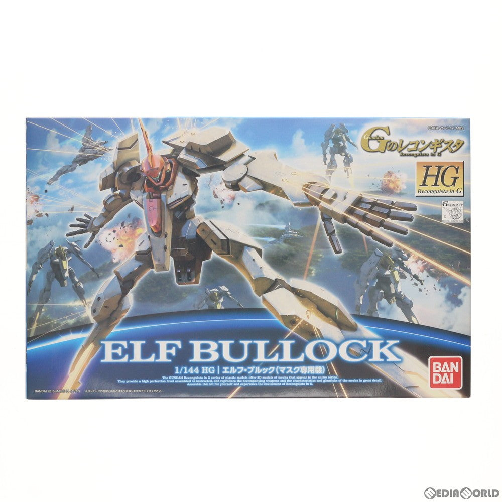 【中古即納】[PTM] HG 1/144 エルフ・ブルック(マスク専用機) ガンダム Gのレコンギスタ プラモデル バンダイ(20150207)