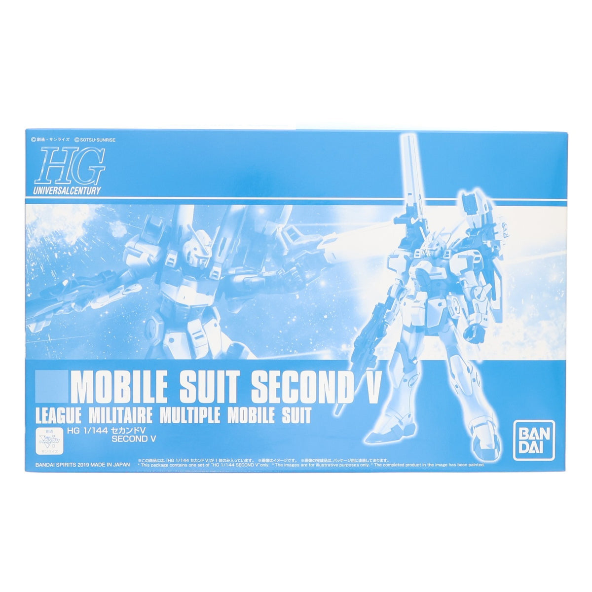 【中古即納】[PTM] プレミアムバンダイ限定 HG 1/144 セカンドV 機動戦士Vガンダム プラモデル(5058084) バンダイスピリッツ(20191031)