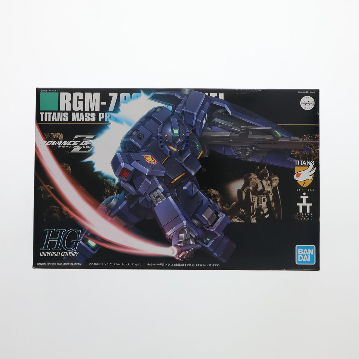 【中古即納】[PTM] HGUC 1/144 RGM-79Q ジム・クゥエル 機動戦士ガンダム0083 STARDUST MEMORY プラモデル(0148831) バンダイスピリッツ(20221214)