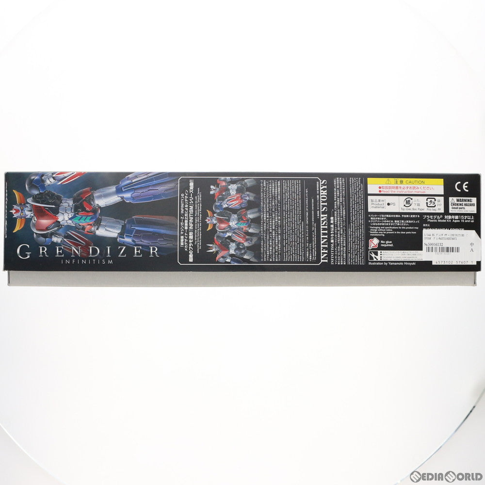 【中古即納】[PTM] HG 1/144 グレンダイザー(INFINITISM) UFOロボ グレンダイザー プラモデル バンダイスピリッツ(20190427)