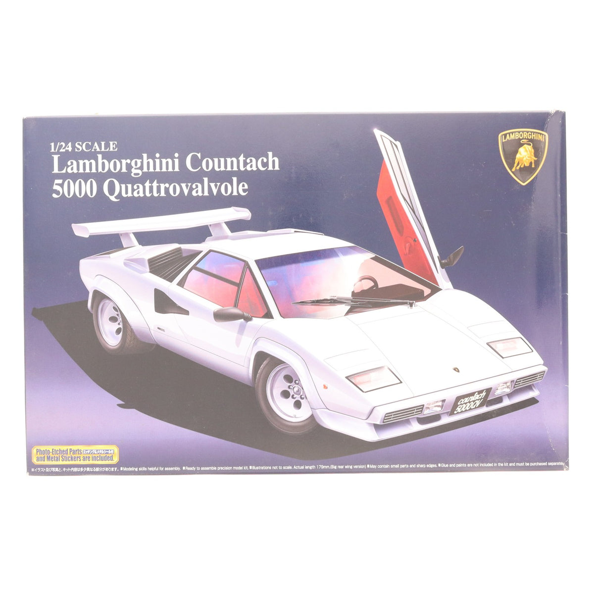 【中古即納】[PTM] スーパーカーシリーズ No.2 1/24 ランボルギーニ カウンタック 5000QV プラモデル(048818) アオシマ(20101102)