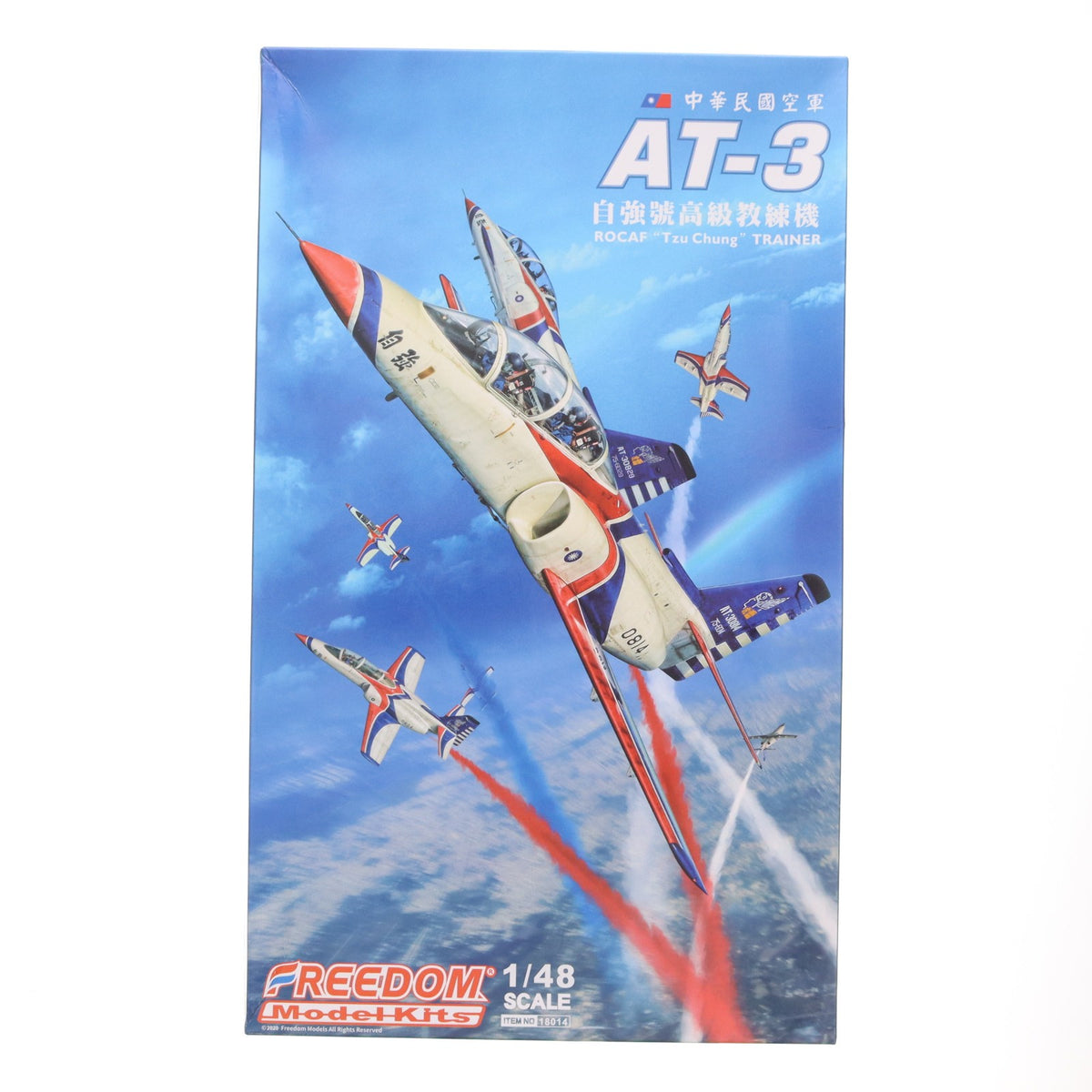 【中古即納】[PTM] 1/48 台湾空軍 AT-3 「自強(ツチャン)」 複座型練習機 サンダータイガー 曲技飛行隊 プラモデル(FRE18014) Freedom Model Kits(フリーダム・モデルキット)(20200903)