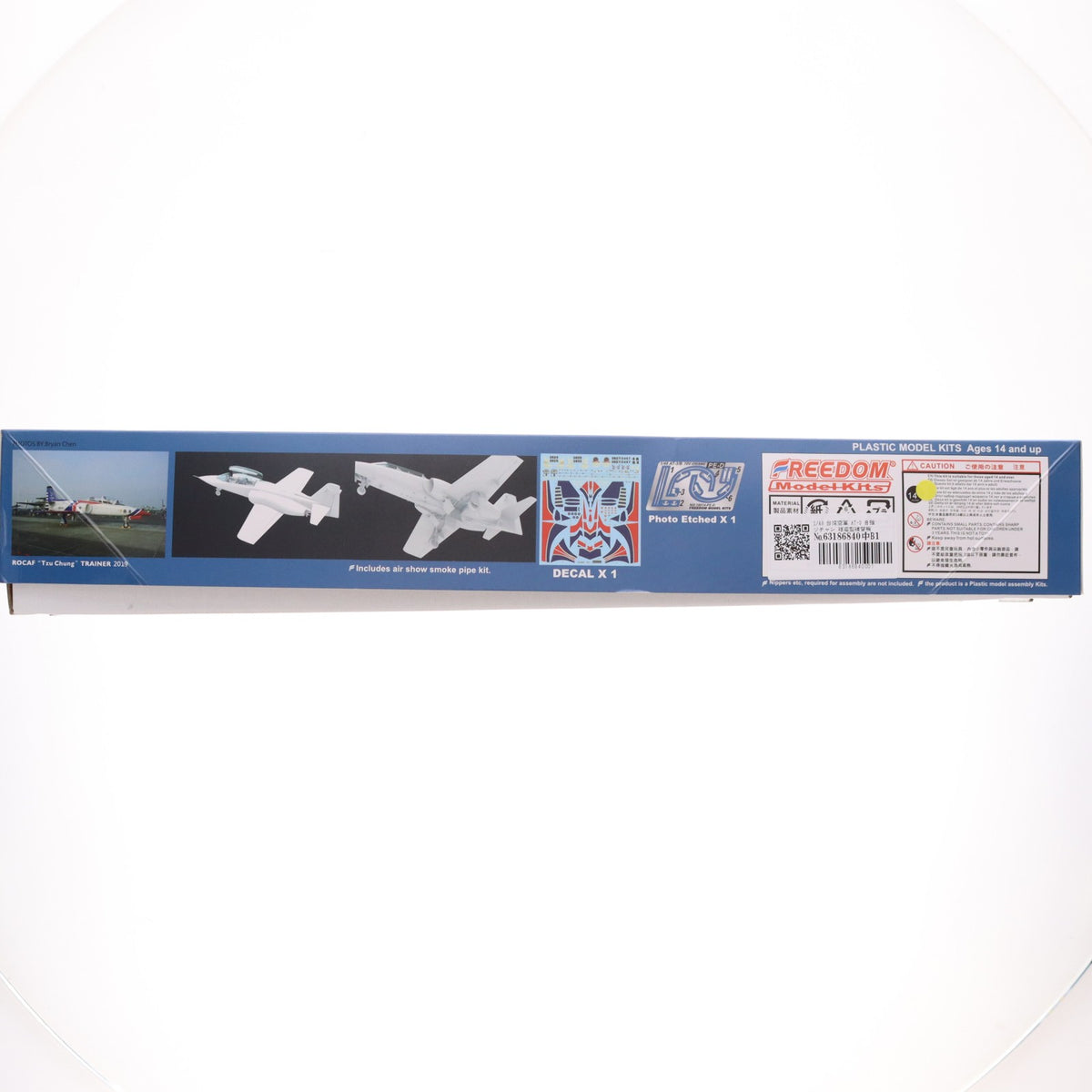 【中古即納】[PTM] 1/48 台湾空軍 AT-3 「自強(ツチャン)」 複座型練習機 サンダータイガー 曲技飛行隊 プラモデル(FRE18014) Freedom Model Kits(フリーダム・モデルキット)(20200903)