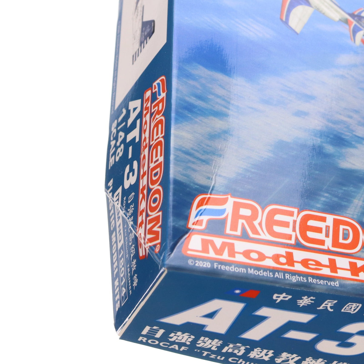 【中古即納】[PTM] 1/48 台湾空軍 AT-3 「自強(ツチャン)」 複座型練習機 サンダータイガー 曲技飛行隊 プラモデル(FRE18014) Freedom Model Kits(フリーダム・モデルキット)(20200903)
