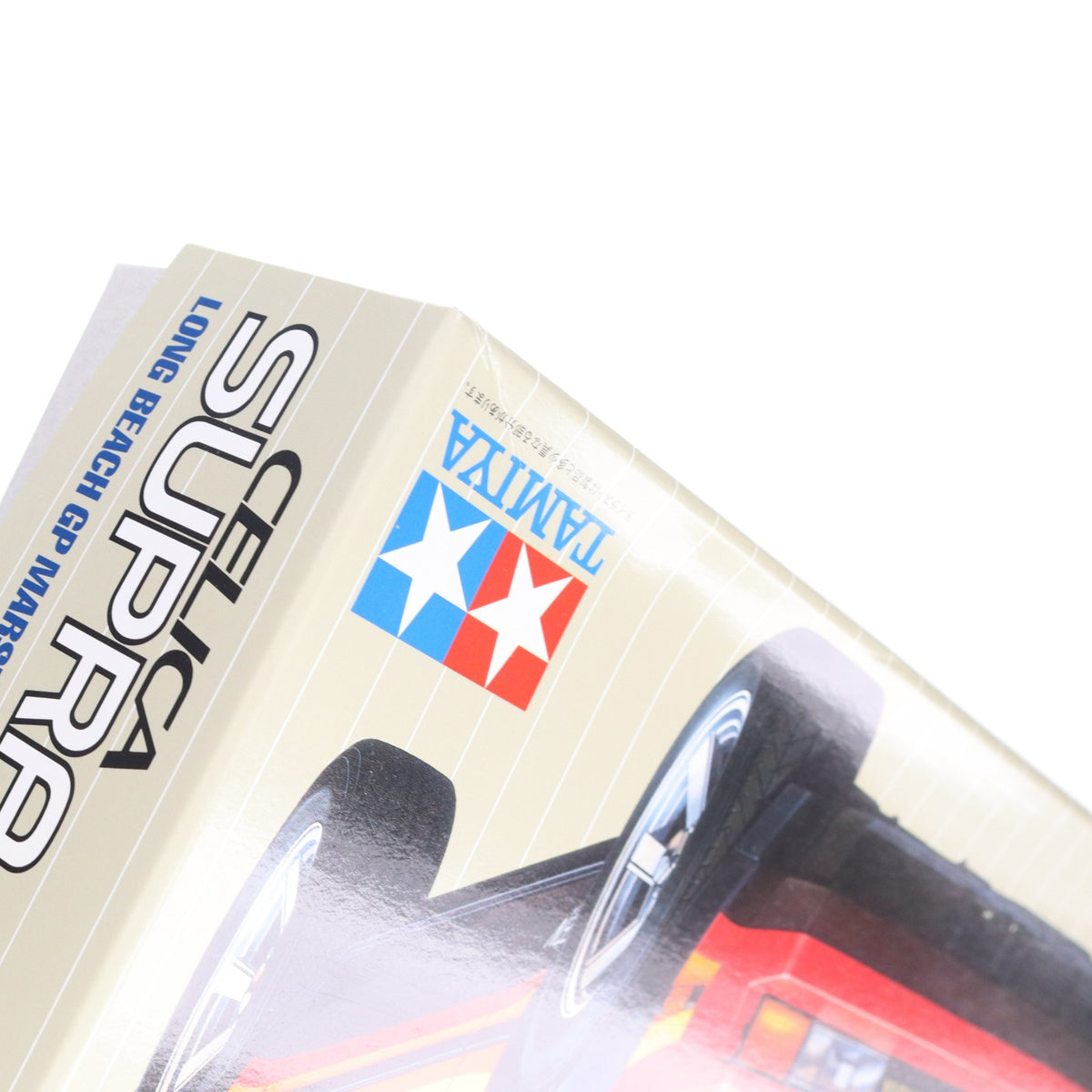 【中古即納】[PTM] スポーツカーシリーズ No.33 1/24 トヨタ セリカ・スープラ ロングビーチGP マーシャルカー スケール特別販売 プラモデル(24033) タミヤ(20200425)