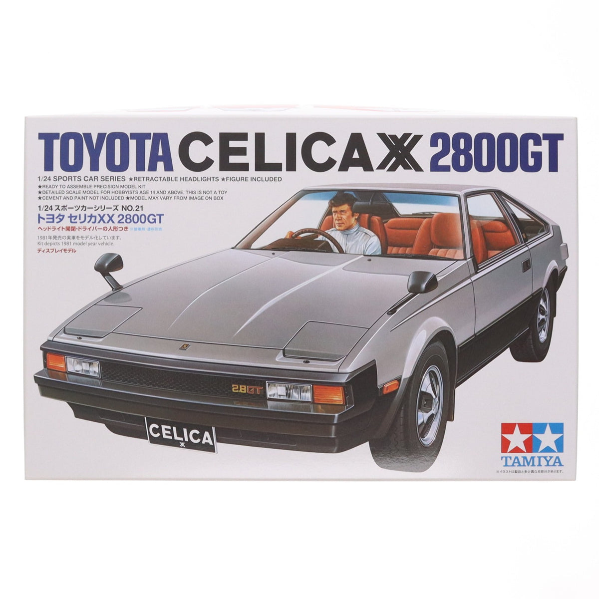 【中古即納】[PTM] スポーツカーシリーズ No.21 1/24 トヨタ セリカ XX 2800GT ディスプレイモデル プラモデル(24021) タミヤ(20200328)