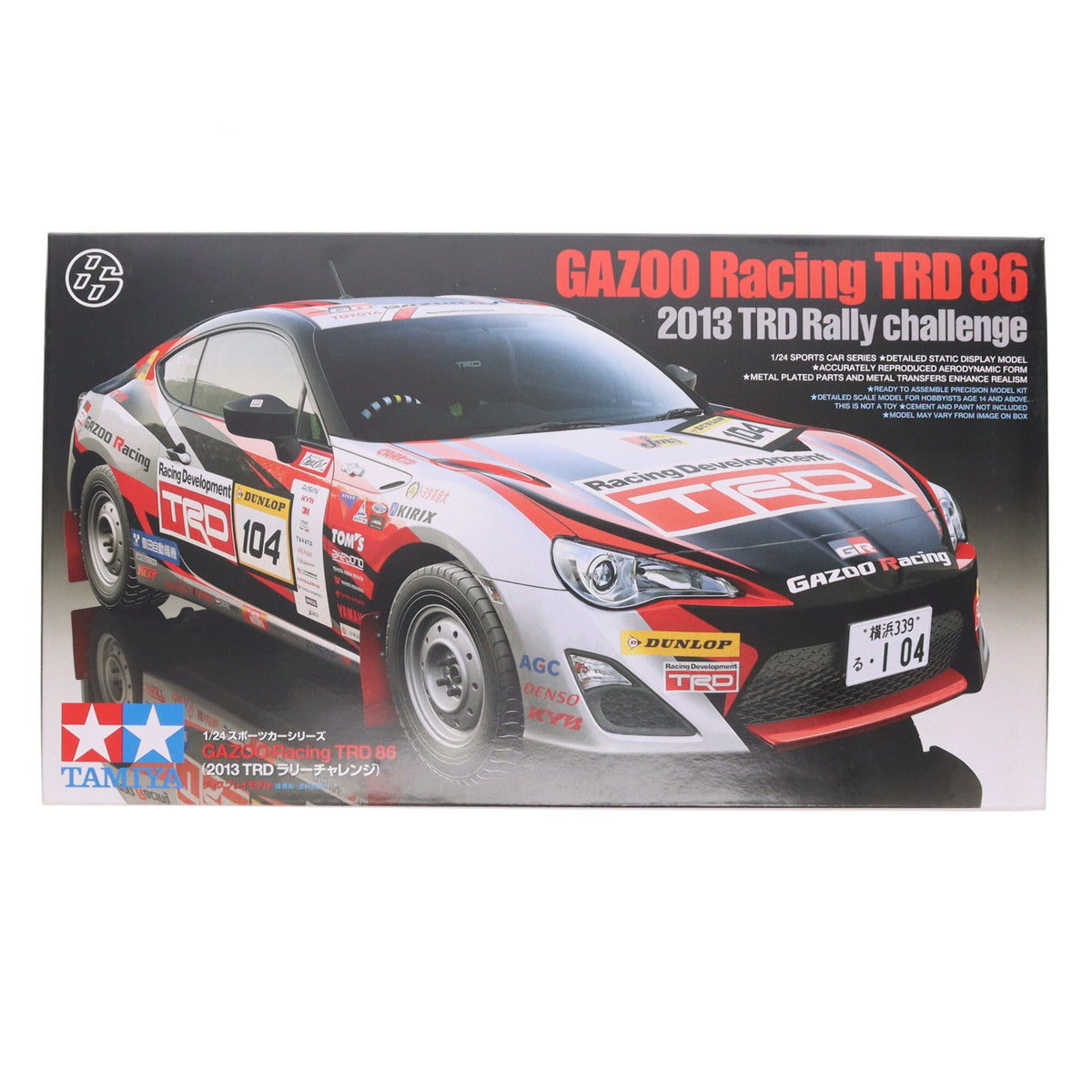 【中古即納】[PTM] スポーツカーシリーズ No.337 1/24 GAZOO Racing TRD 86(2013 TRD ラリーチャレンジ) ディスプレイモデル プラモデル(24337) タミヤ(20141220)
