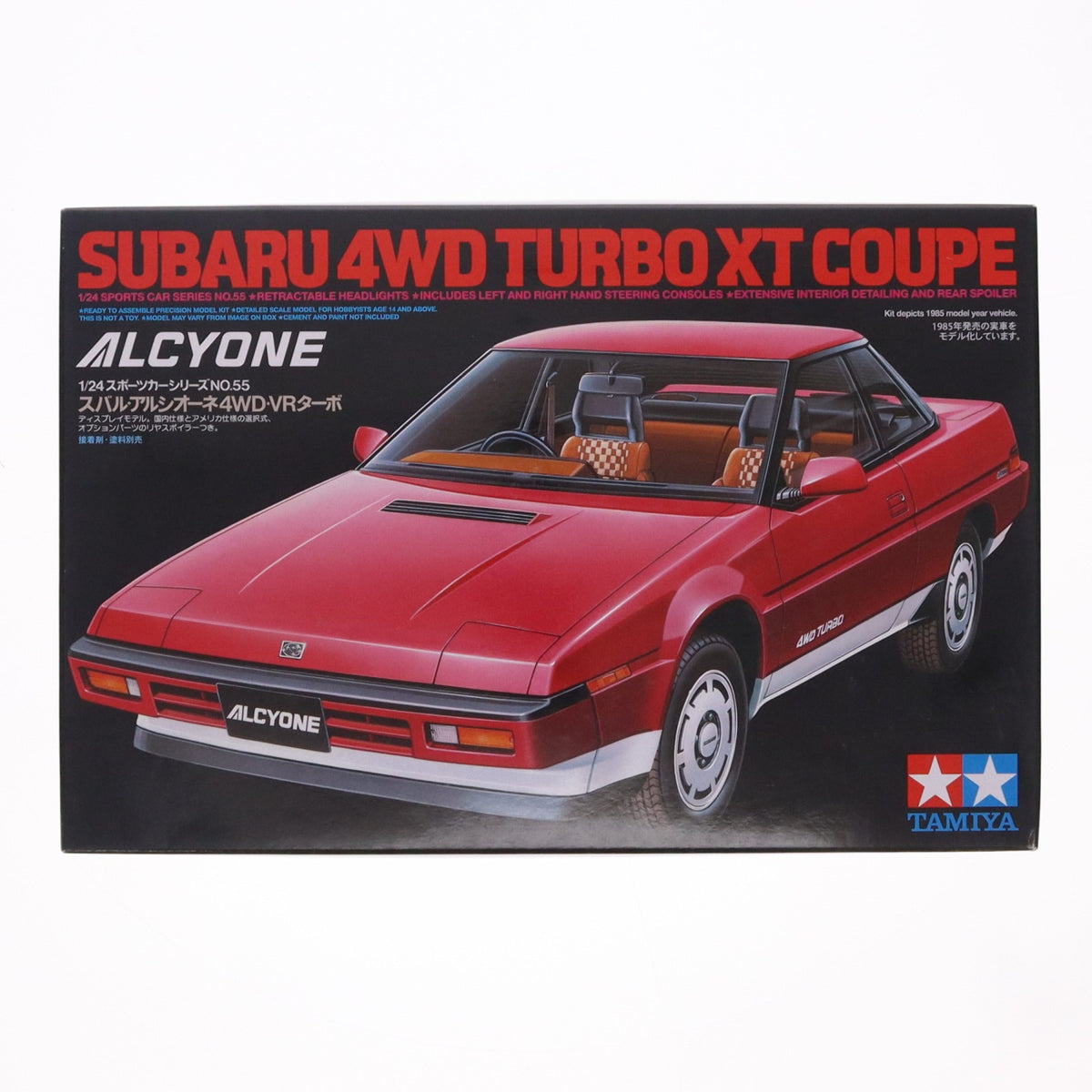 【中古即納】[PTM] スポーツカーシリーズ No.55 1/24 スバル アルシオーネ 4WD VR ターボ プラモデル(24055) タミヤ(20171028)