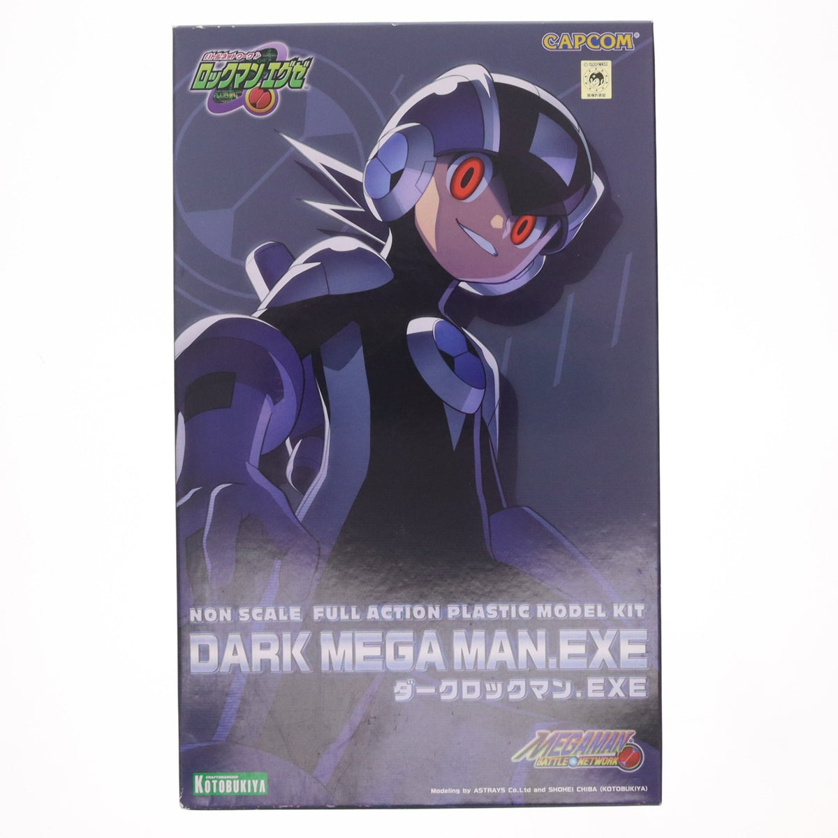 【中古即納】[PTM] ダークロックマン ロックマン エグゼ プラモデル(KP532) コトブキヤ(20221028)