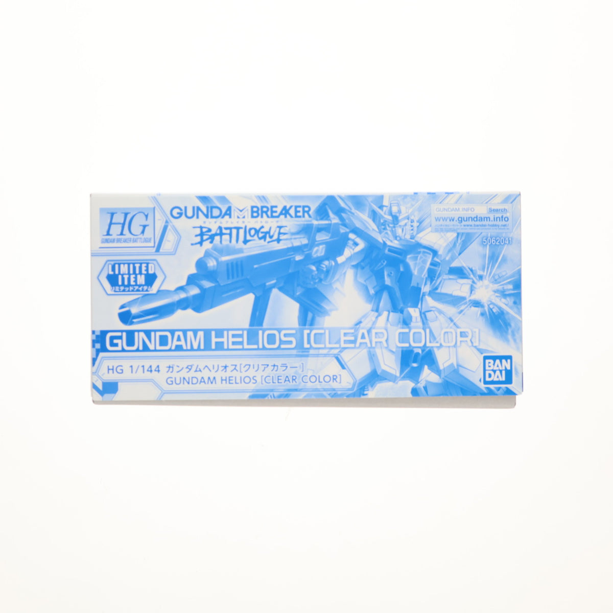 【中古即納】[PTM] ガンダムベース限定 HG 1/144 ガンダムヘリオス(クリアカラー) ガンダムブレイカー バトローグ プラモデル(5062041) バンダイスピリッツ(20220225)