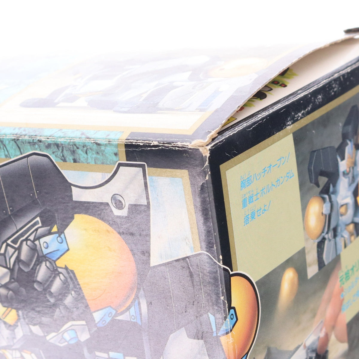 【中古即納】[PTM] 元祖SDガンダムワールド No.0056 鉄神機ブラックジョーカー 新SDガンダム外伝 黄金神話 プラモデル(0045056) バンダイ(19940731)