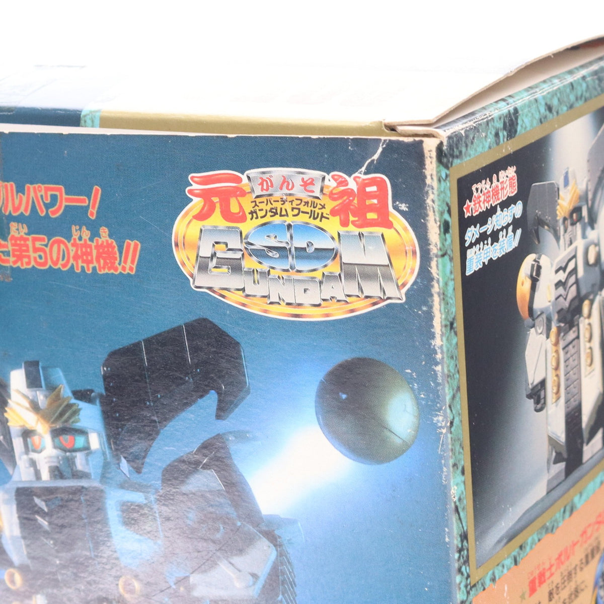【中古即納】[PTM] 元祖SDガンダムワールド No.0056 鉄神機ブラックジョーカー 新SDガンダム外伝 黄金神話 プラモデル(0045056) バンダイ(19940731)